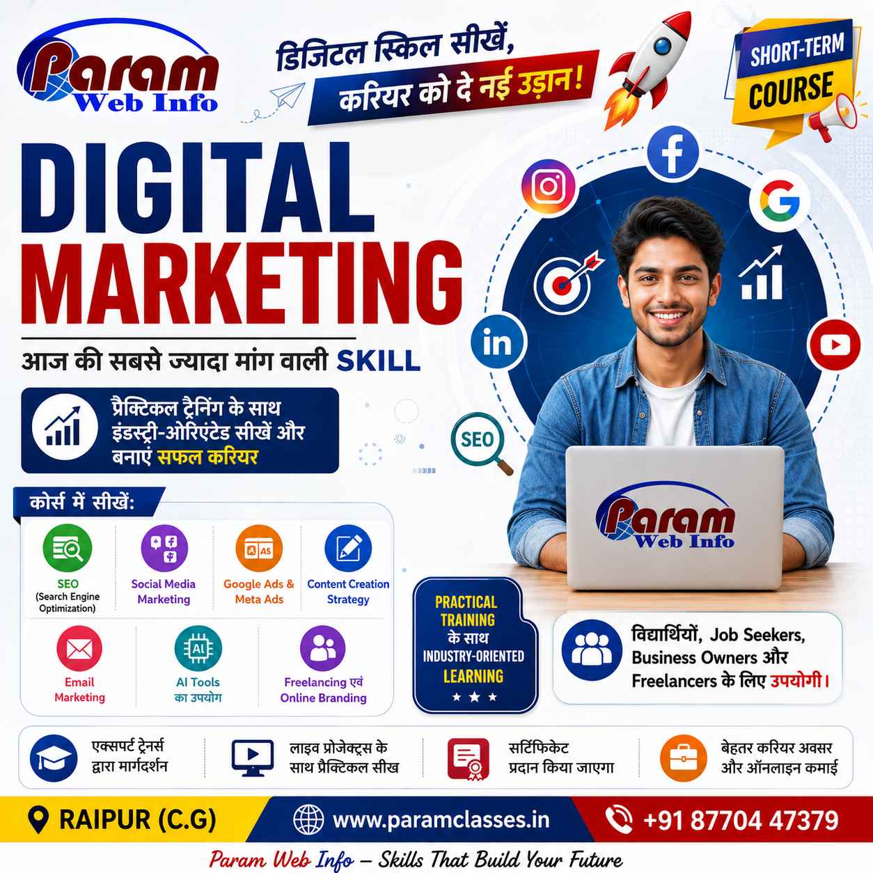 Career-Focused Digital Marketing Course in Raipur